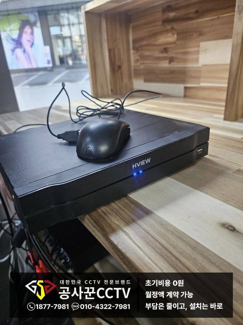 모든 녹화기는 회사별 특장점이 확실합니다, 대부분의 사용기능은 브랜드 관계없이 대부분 존재합니다