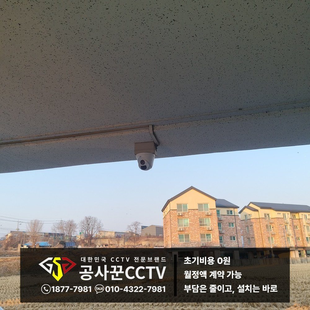 KakaoTalk_20250306_182318272_01_watermark