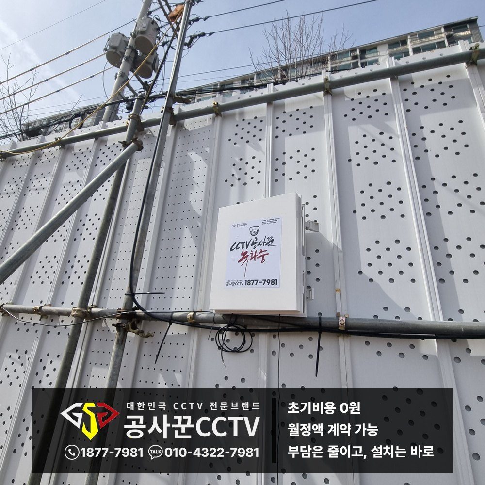 녹화기 상태 변화를 예방하기 위해 실리콘 처리는 필수입니다
