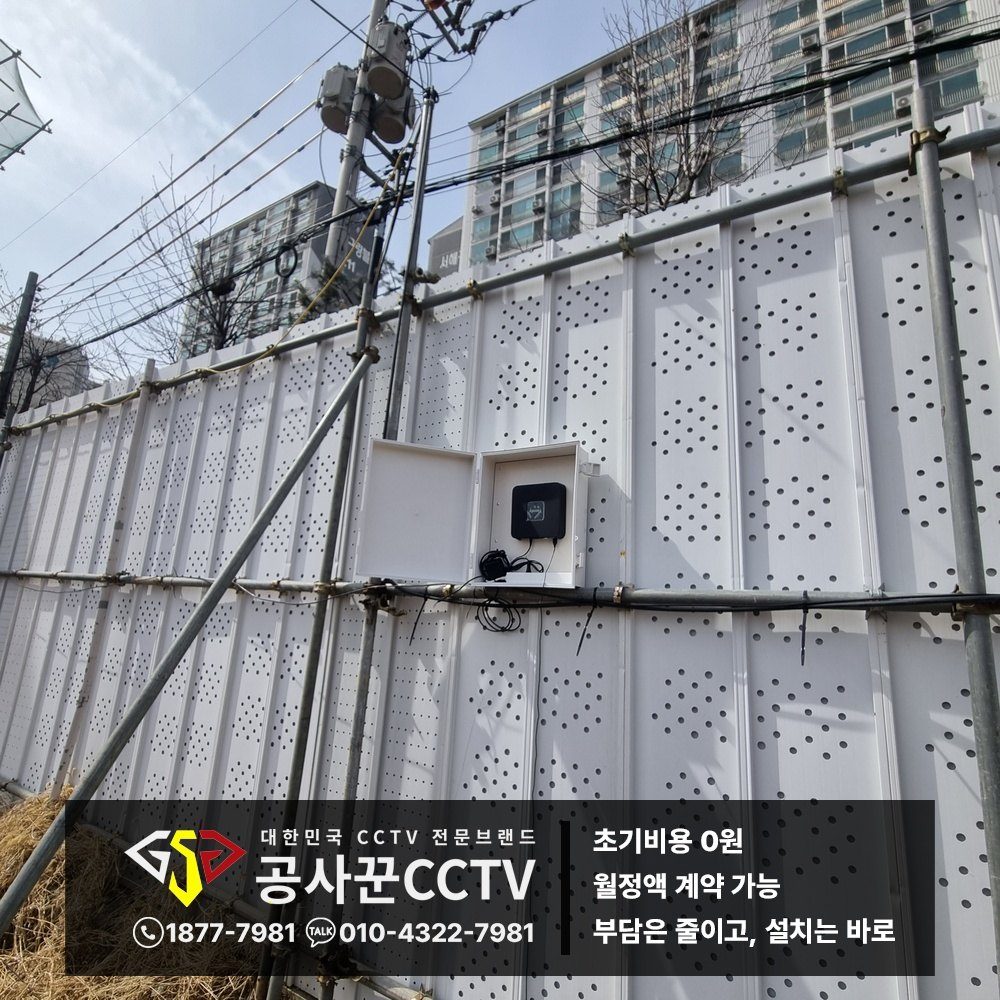 녹화기 상태 변화를 예방하기 위해 실리콘 처리는 필수입니다