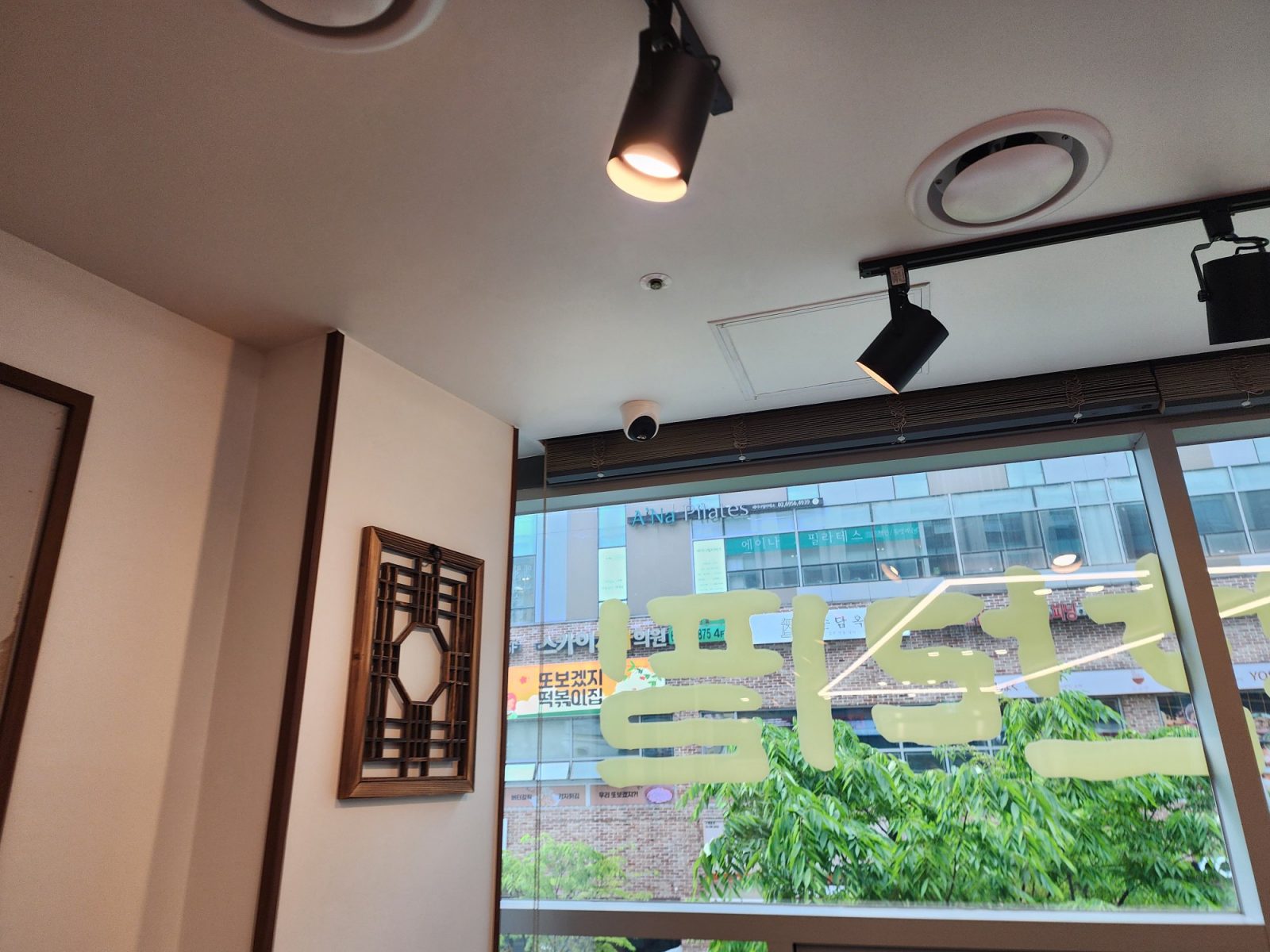 경기도 과천시 CCTV 구성 상담 스마트폰 원격 확인 안내 이미지