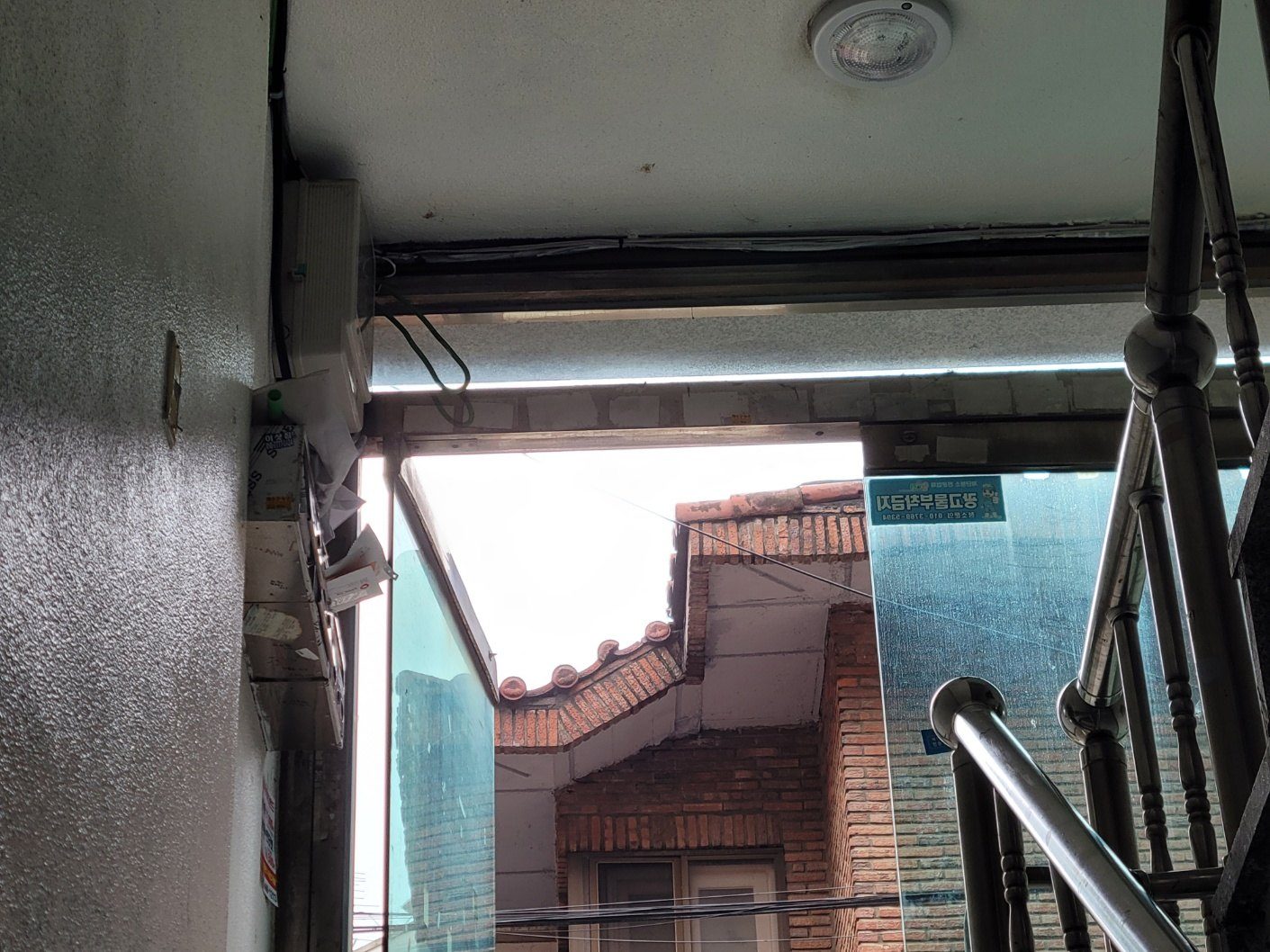 경기도 고양시 학원 CCTV 연장 서비스 안내 대표 이미지