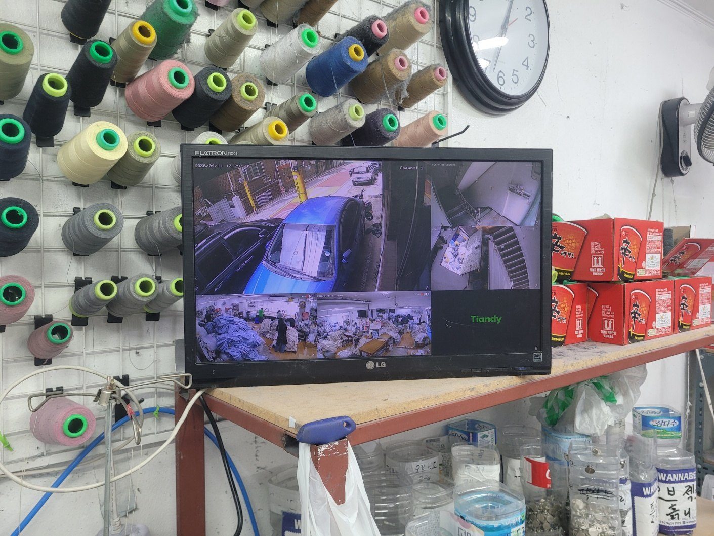 경기도 안산시 매장 CCTV 서비스 안내 이미지