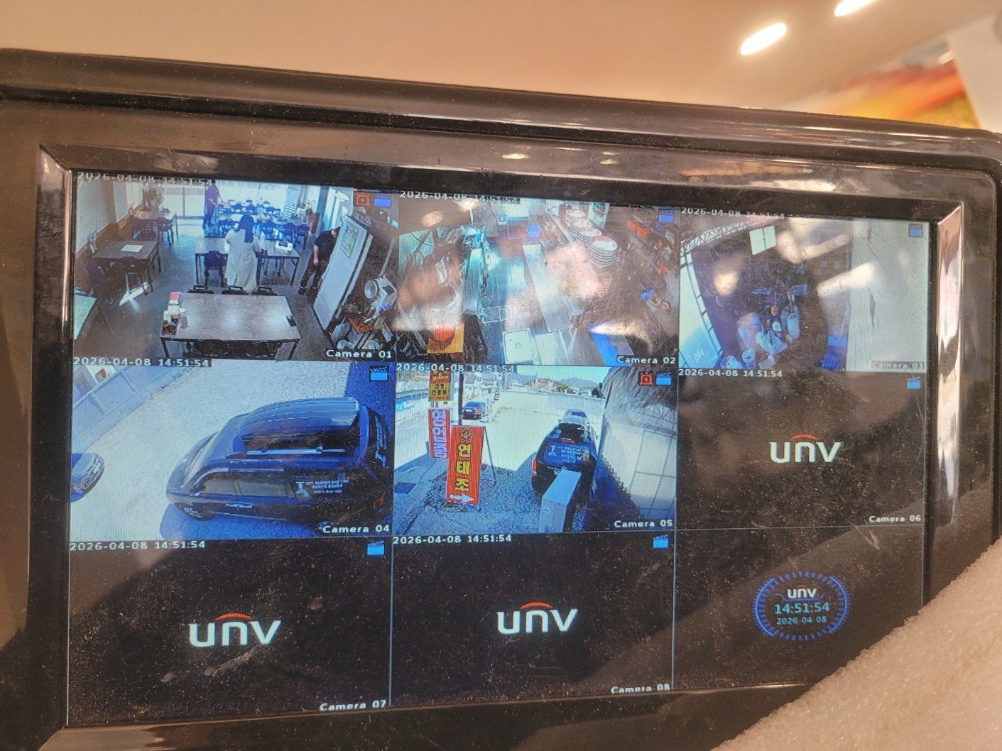 경기도 의왕시 식당 CCTV 서비스 안내 이미지