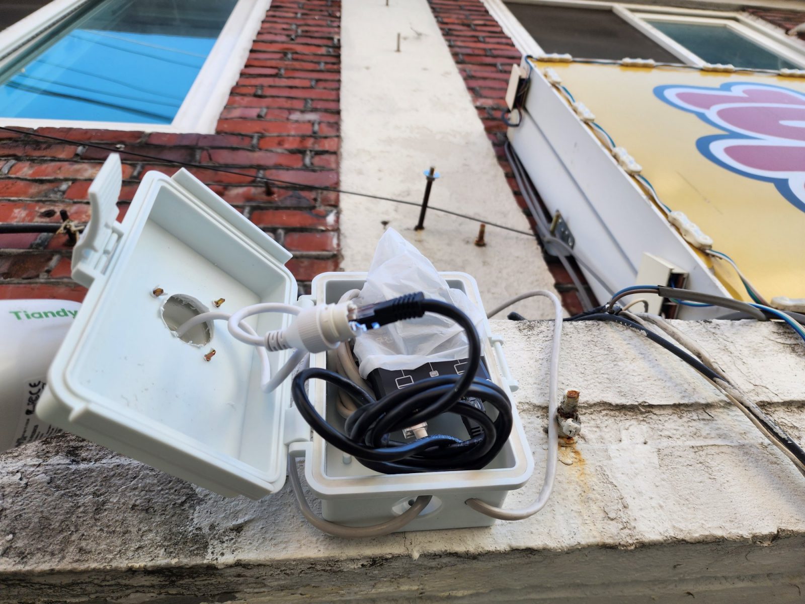 경기도 안산시 CCTV 연장 서비스 작업 구성 이미지