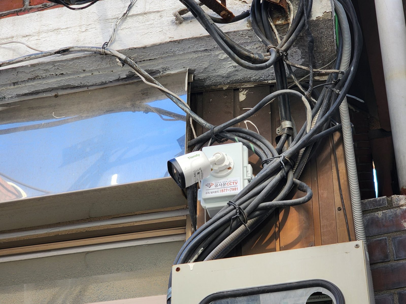 서울특별시 강남구 매장 CCTV 녹화기 구성 이미지