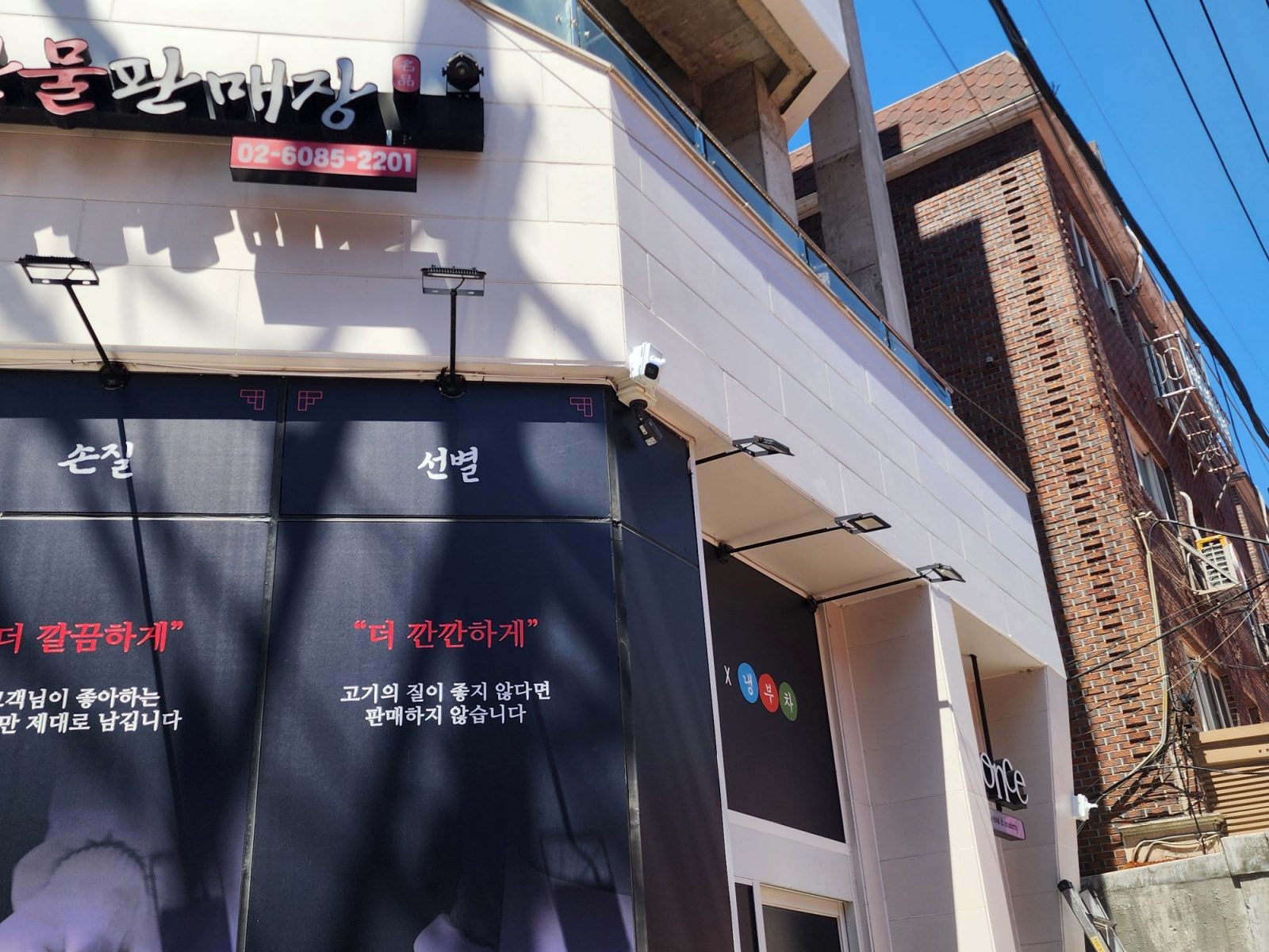 공사꾼 CCTV 설치 장비 구성 이미지