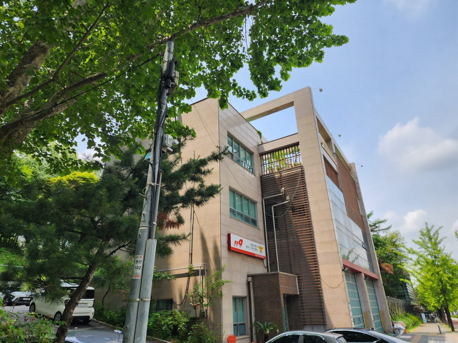 서울특별시 금천구 매장 CCTV 현장 상담 안내 대표 이미지