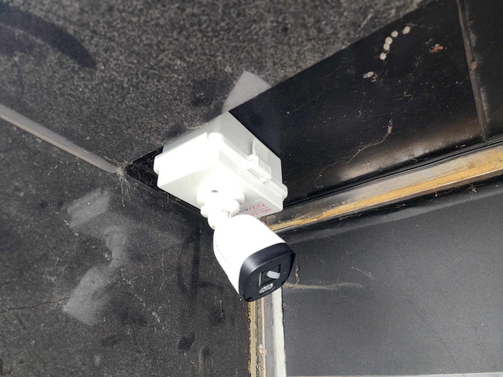 경기도 의정부시 CCTV 설치 배선 작업 안내 이미지