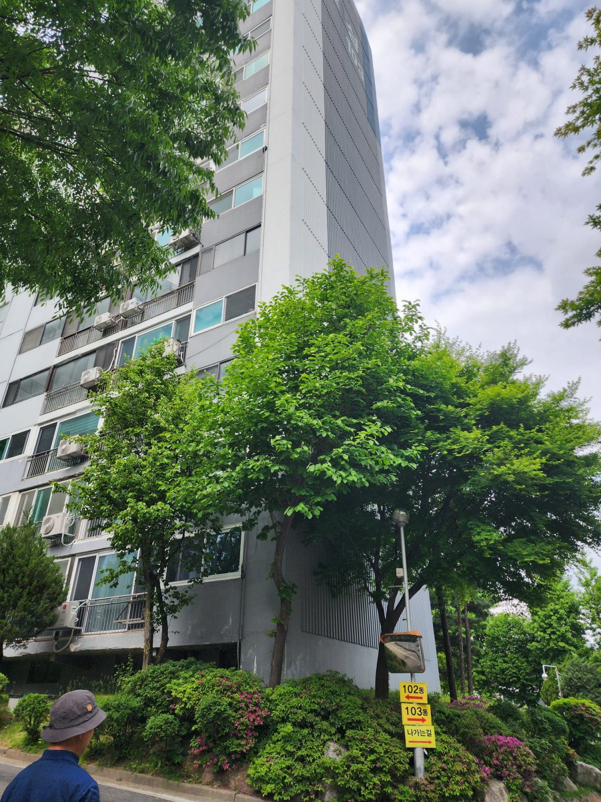 서울특별시 노원구 식당 CCTV 서비스 안내 이미지
