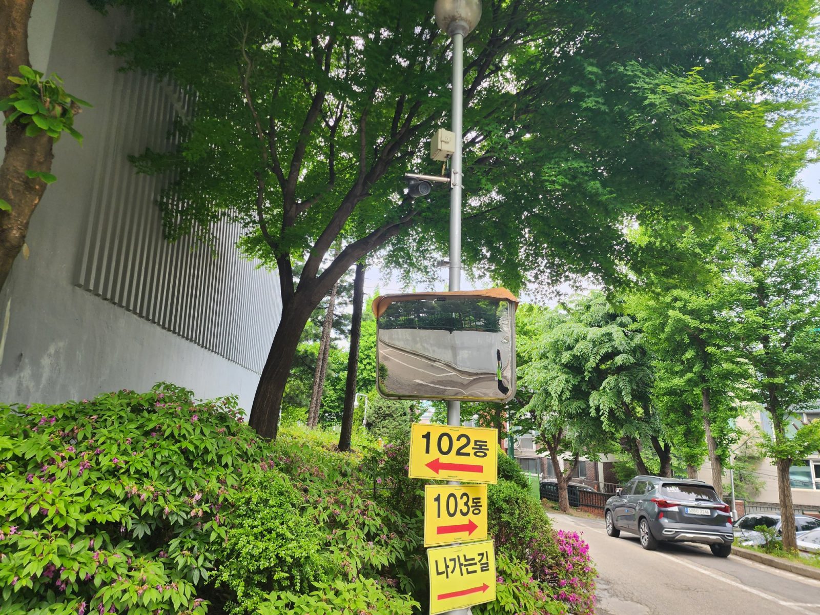 서울특별시 서대문구 학원 CCTV 녹화기 구성 이미지