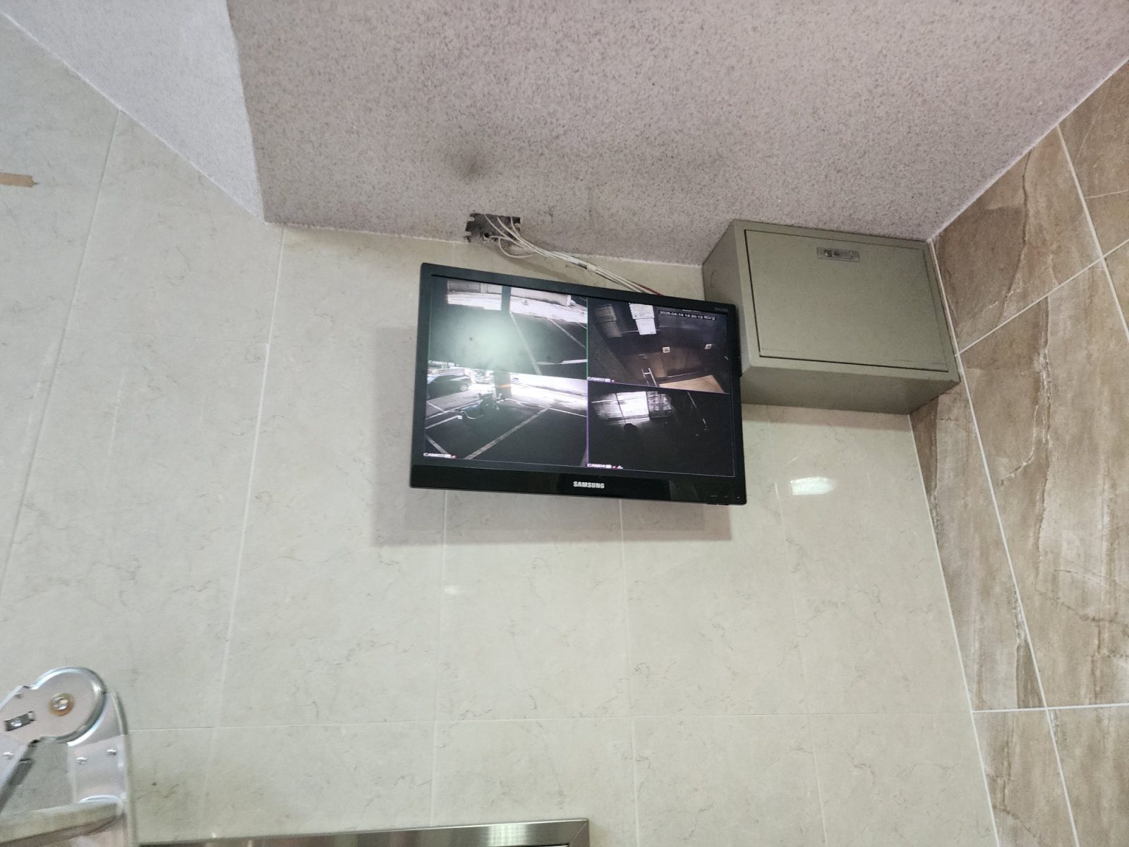 서울특별시 성북구 매장 CCTV 약정 설치 안내 대표 이미지