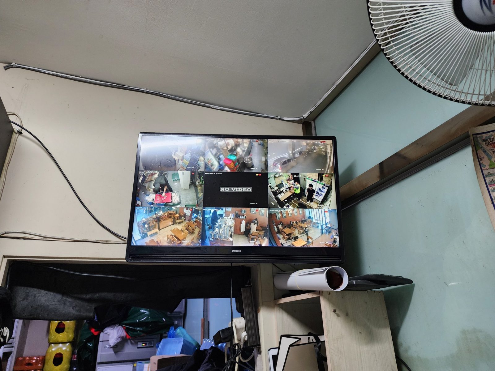경기도 의정부시 주택 CCTV 설치 안내 대표 이미지