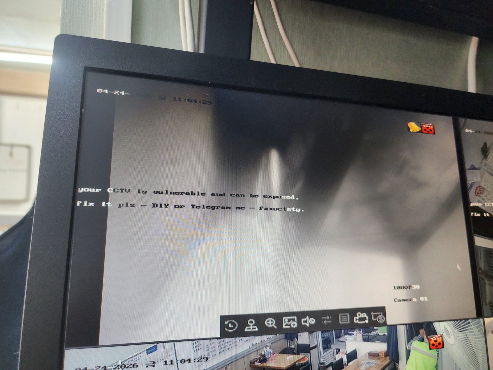 서울특별시 영등포구 CCTV 시공 상담 작업 구성 이미지