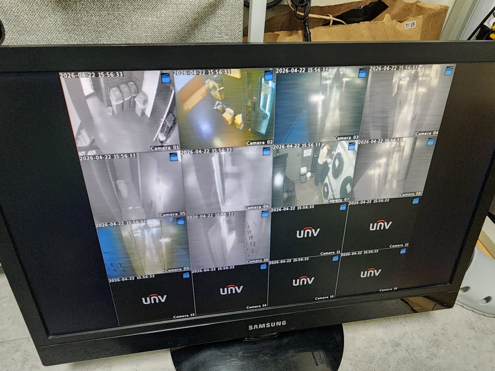 서울특별시 광진구 CCTV 현장 상담 스마트폰 원격 확인 안내 이미지