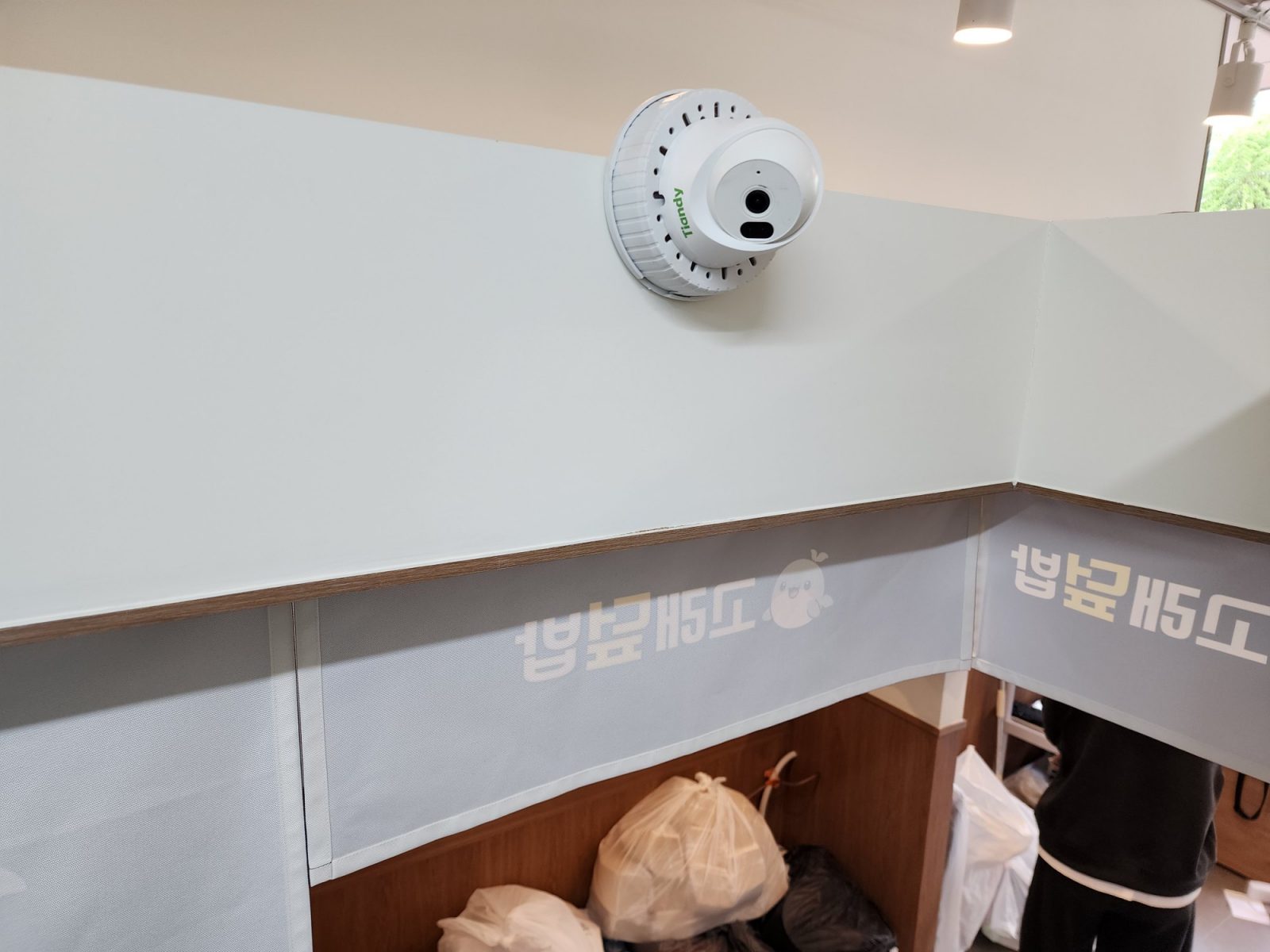 서울특별시 서대문구 CCTV 견적 상담 작업 구성 이미지