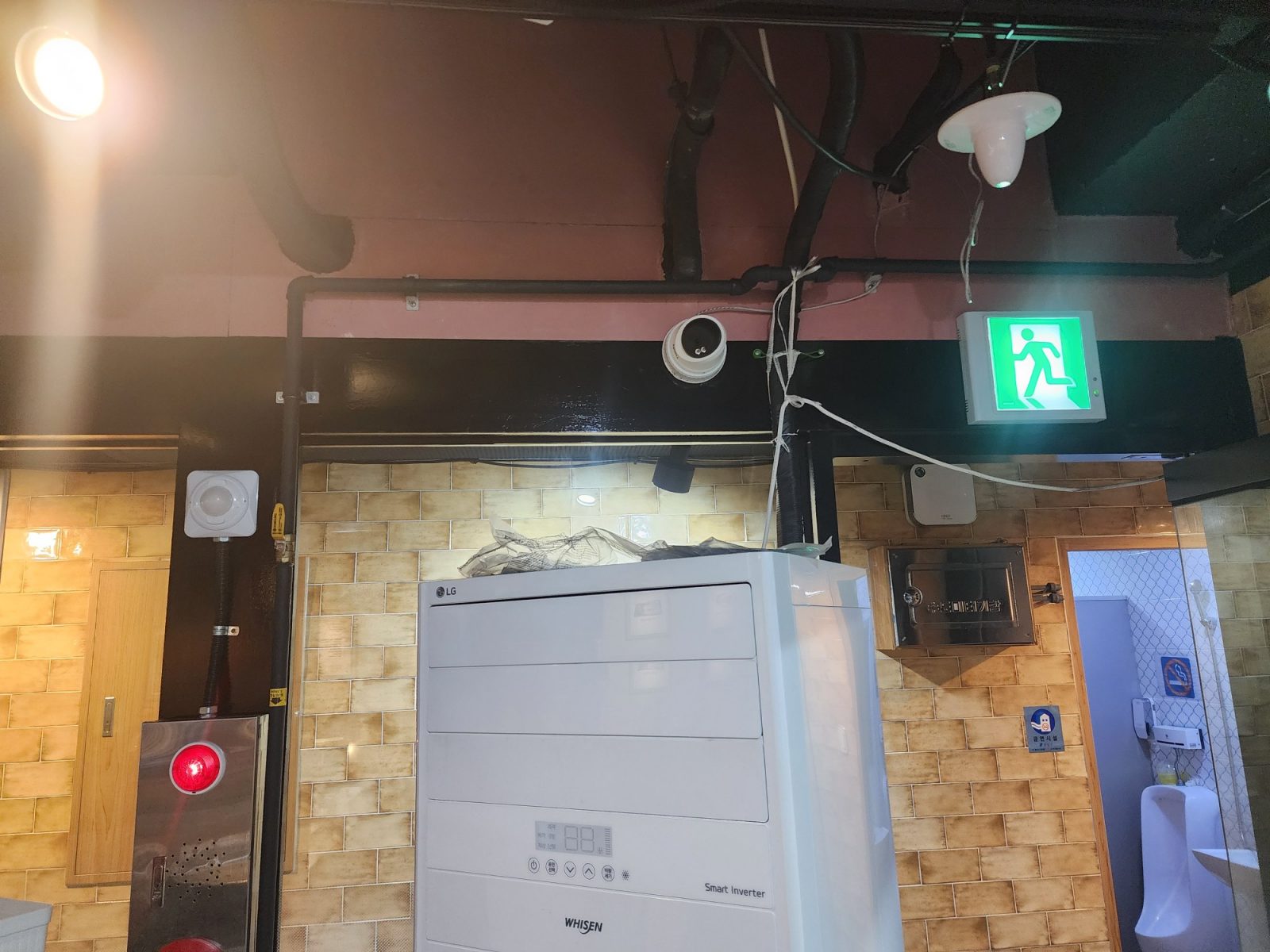울산광역시 동구 매장 CCTV 견적 상담 안내 대표 이미지