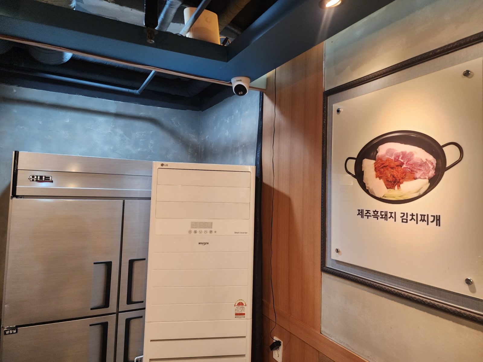 울산광역시 동구 매장 CCTV 배선 작업 이미지