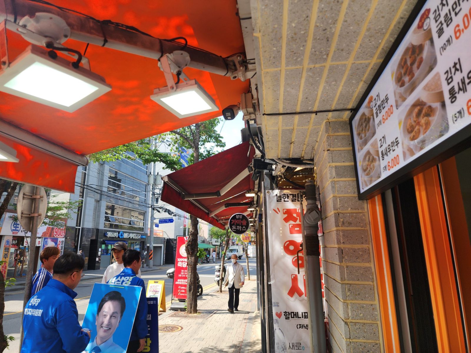 경기도 성남시 매장 CCTV 녹화기 구성 이미지