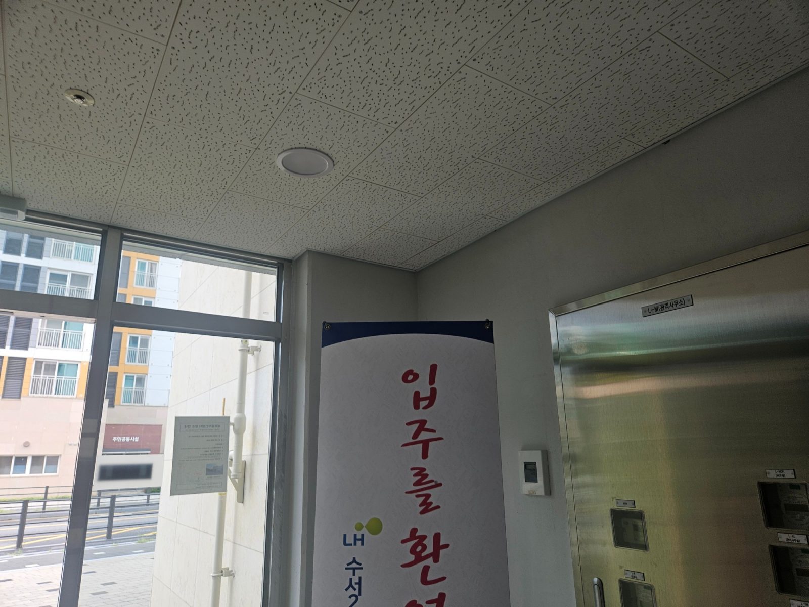 서울특별시 강서구 CCTV 업체 비교 작업 구성 이미지