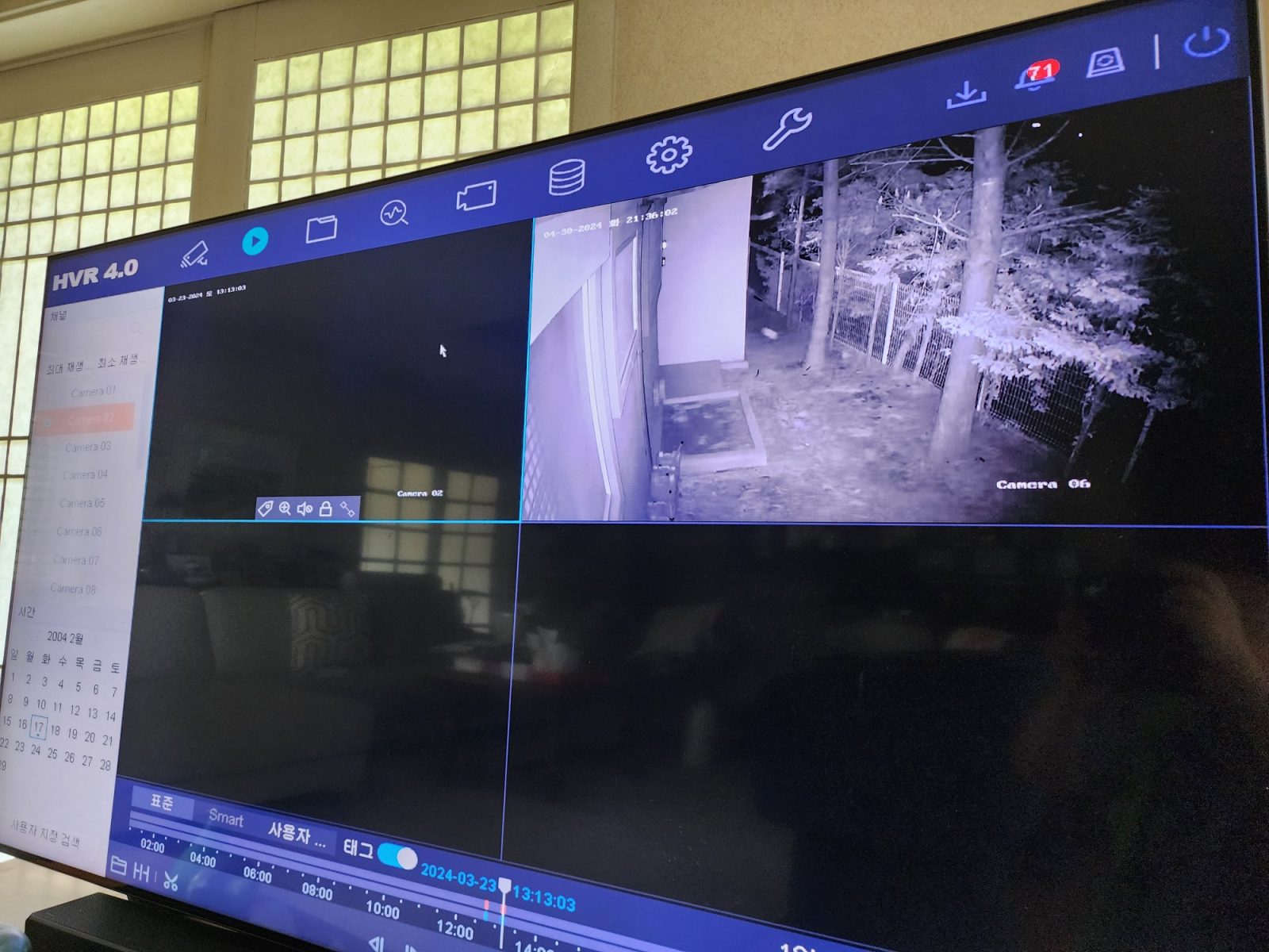 서울특별시 성동구 매장 CCTV 녹화기 구성 이미지