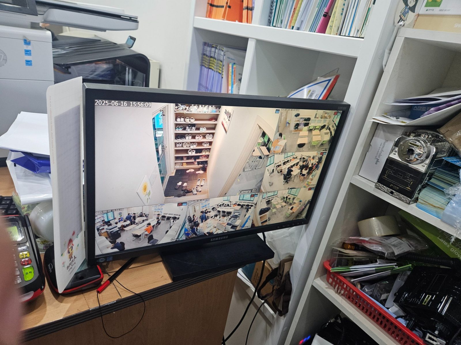 서울특별시 광진구 CCTV 방범 설계 스마트폰 원격 확인 안내 이미지