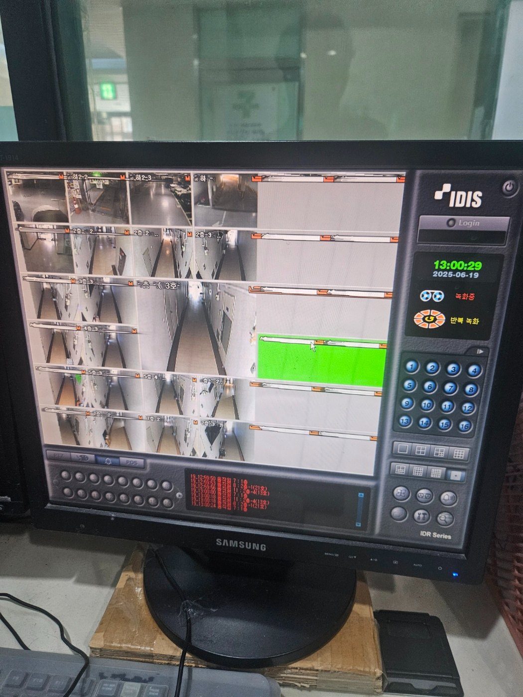 서울특별시 도봉구 CCTV 구성 상담 작업 구성 이미지