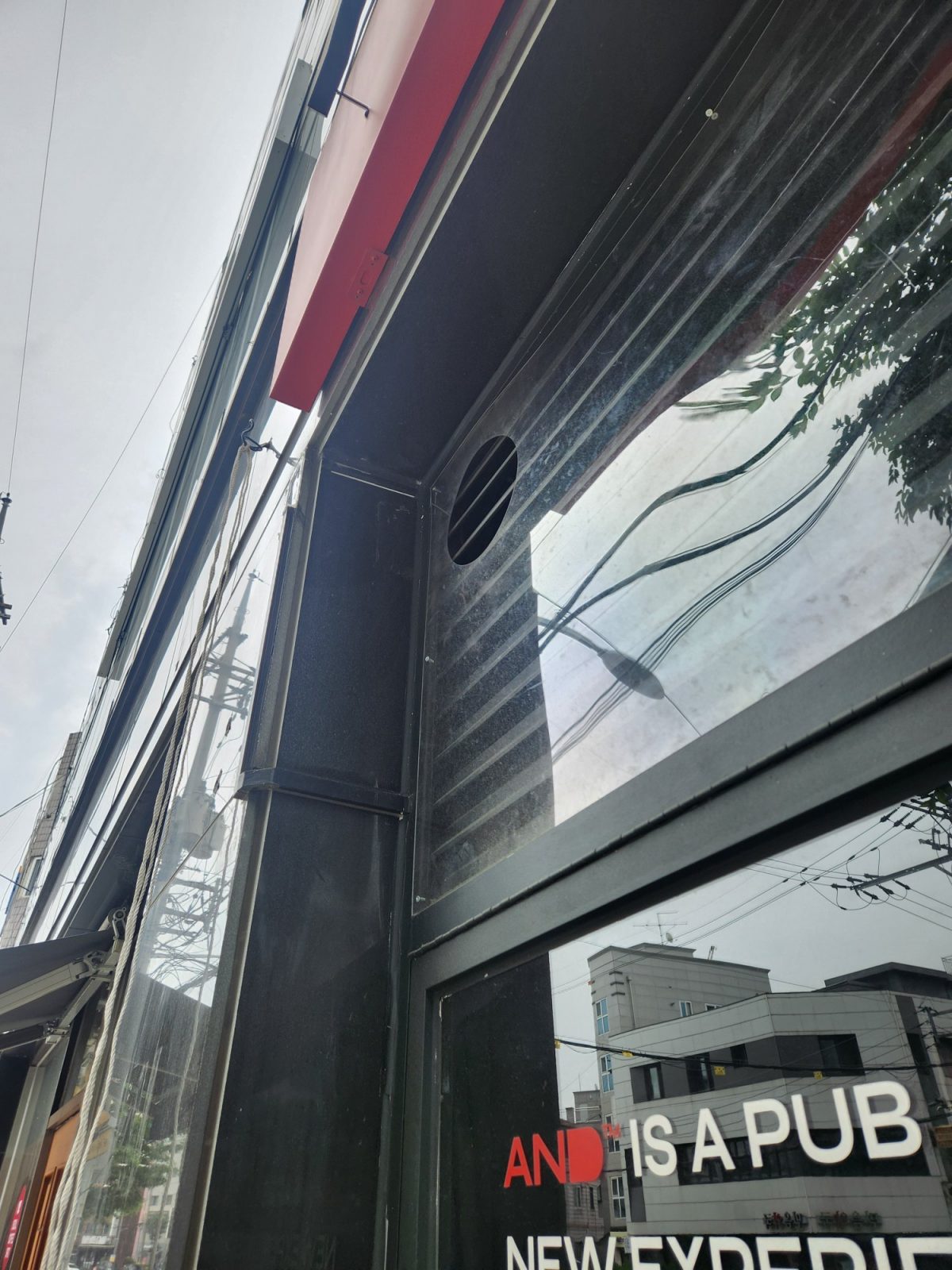 서울특별시 종로구 매장 CCTV 서비스 안내 이미지