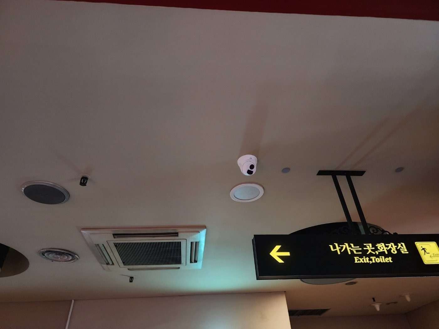 서울특별시 강서구 공장 CCTV 서비스 안내 이미지