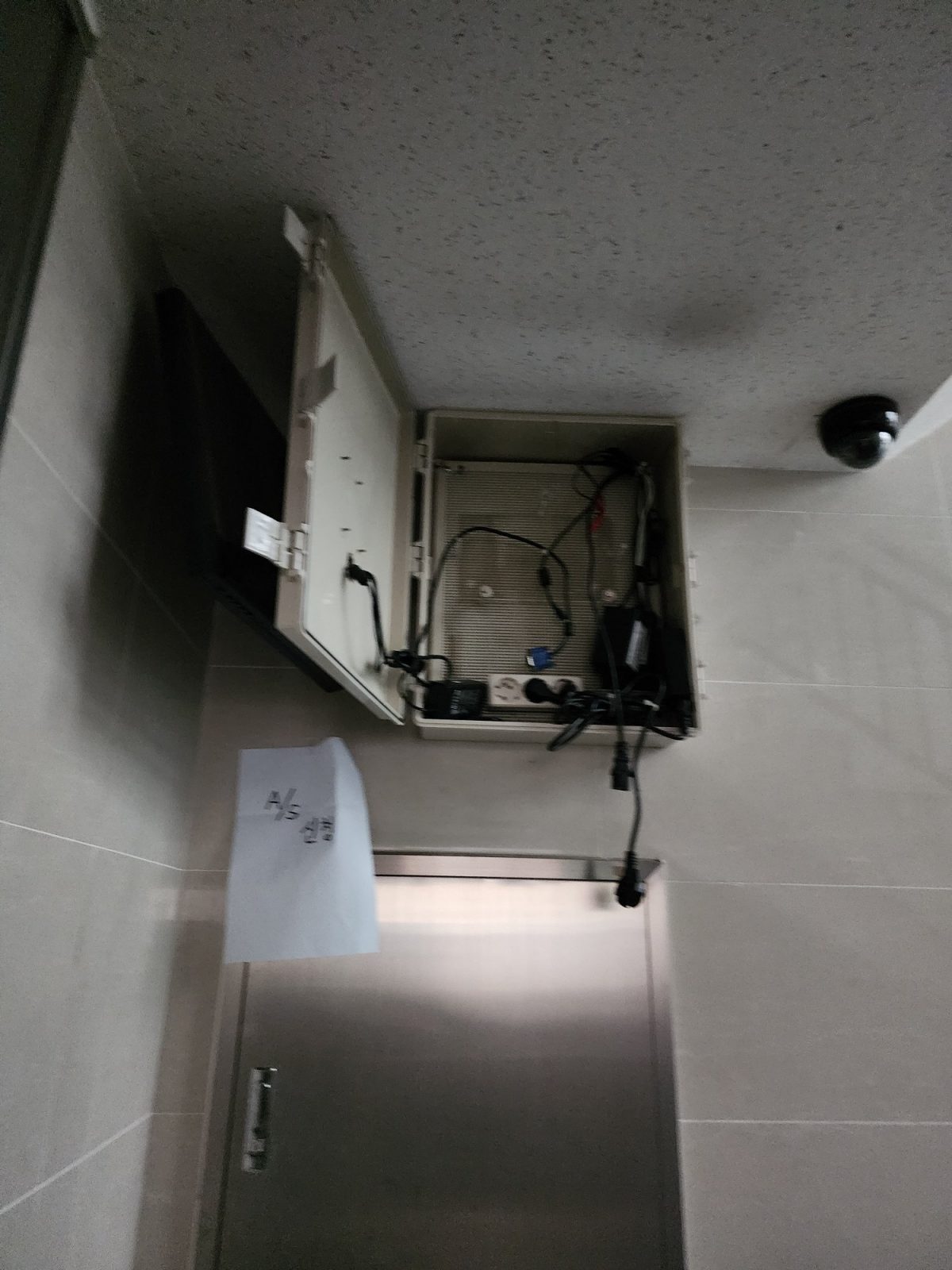 서울특별시 은평구 학원 CCTV 서비스 안내 이미지