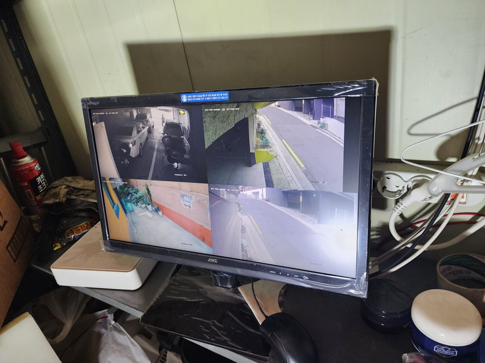 서울특별시 서대문구 매장 CCTV 녹화기 구성 이미지