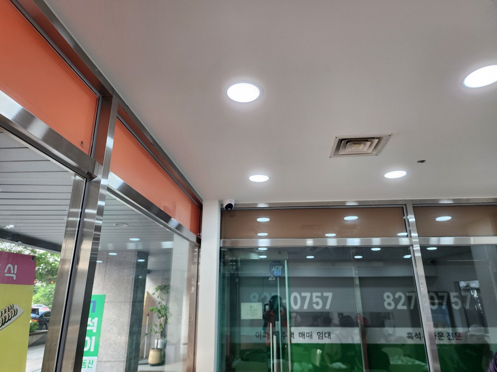 서울특별시 용산구 CCTV 견적 상담 녹화기 구성 안내 이미지