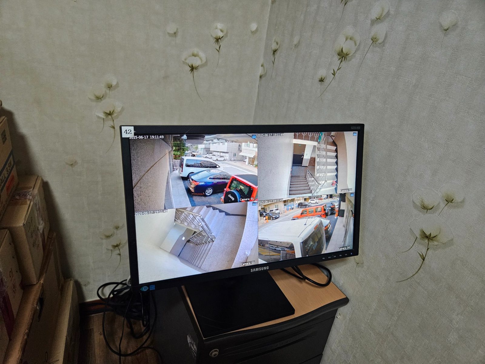 서울특별시 강서구 공장 CCTV 업체 비교 안내 대표 이미지