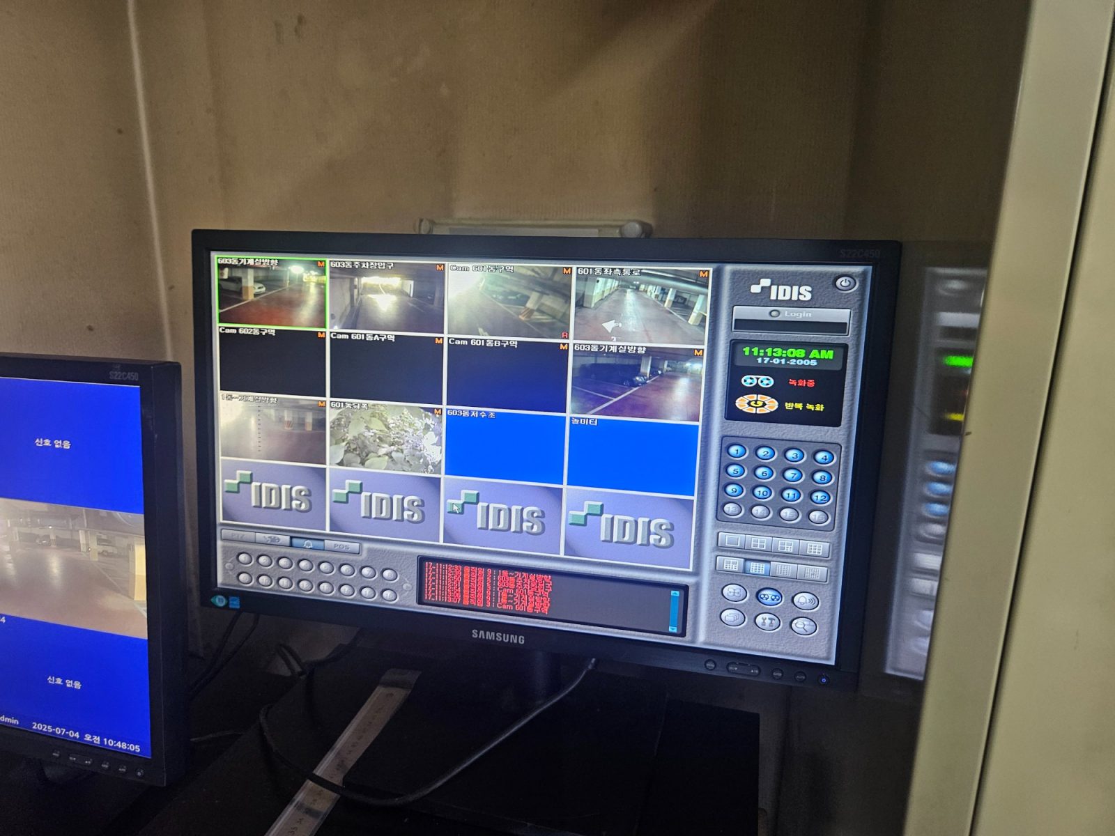 서울특별시 성동구 매장 CCTV 렌탈 안내 대표 이미지