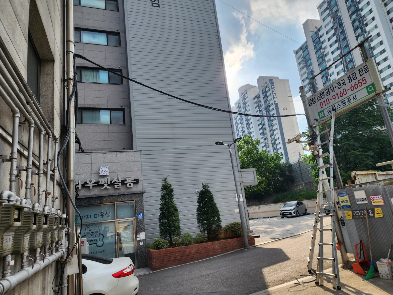 서울특별시 마포구 매장 CCTV 녹화기 구성 이미지