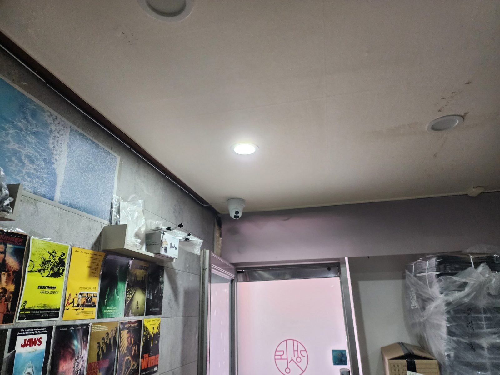 서울특별시 은평구 CCTV 약정 설치 배선 작업 안내 이미지