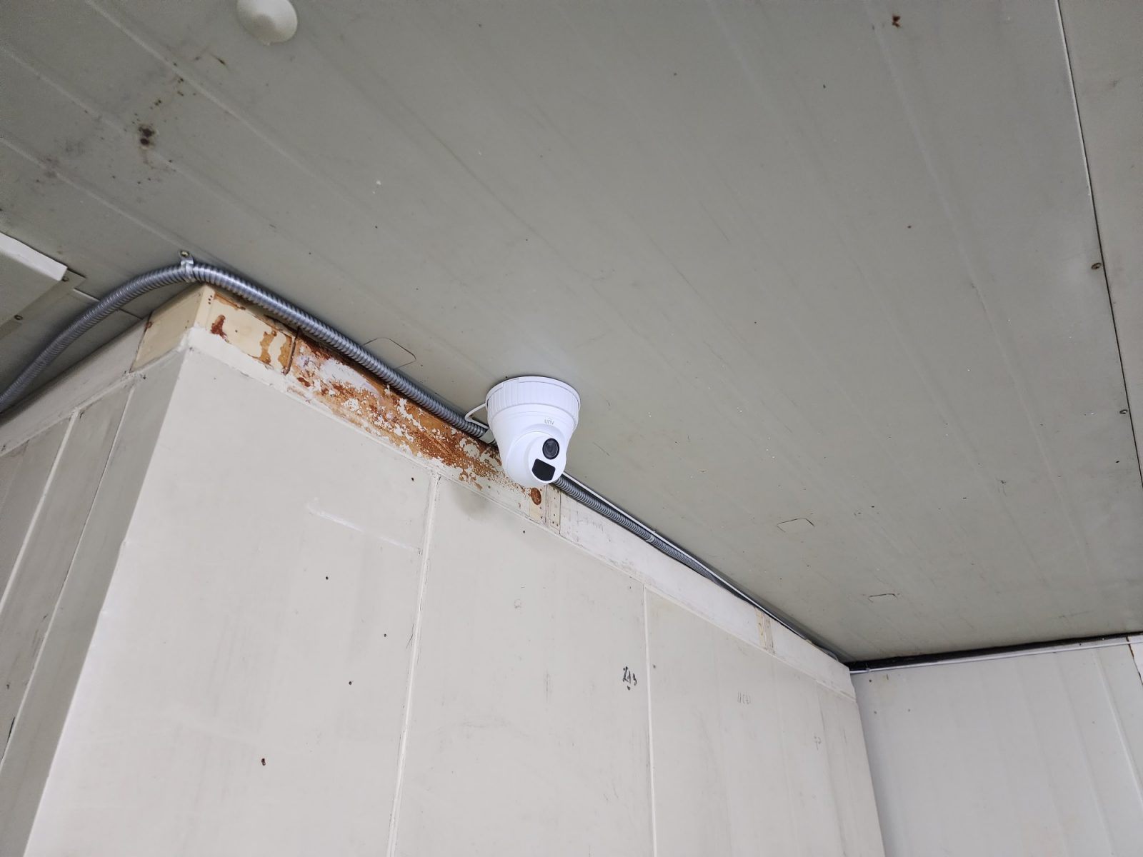 서울특별시 은평구 사무실 CCTV 점검 안내 대표 이미지