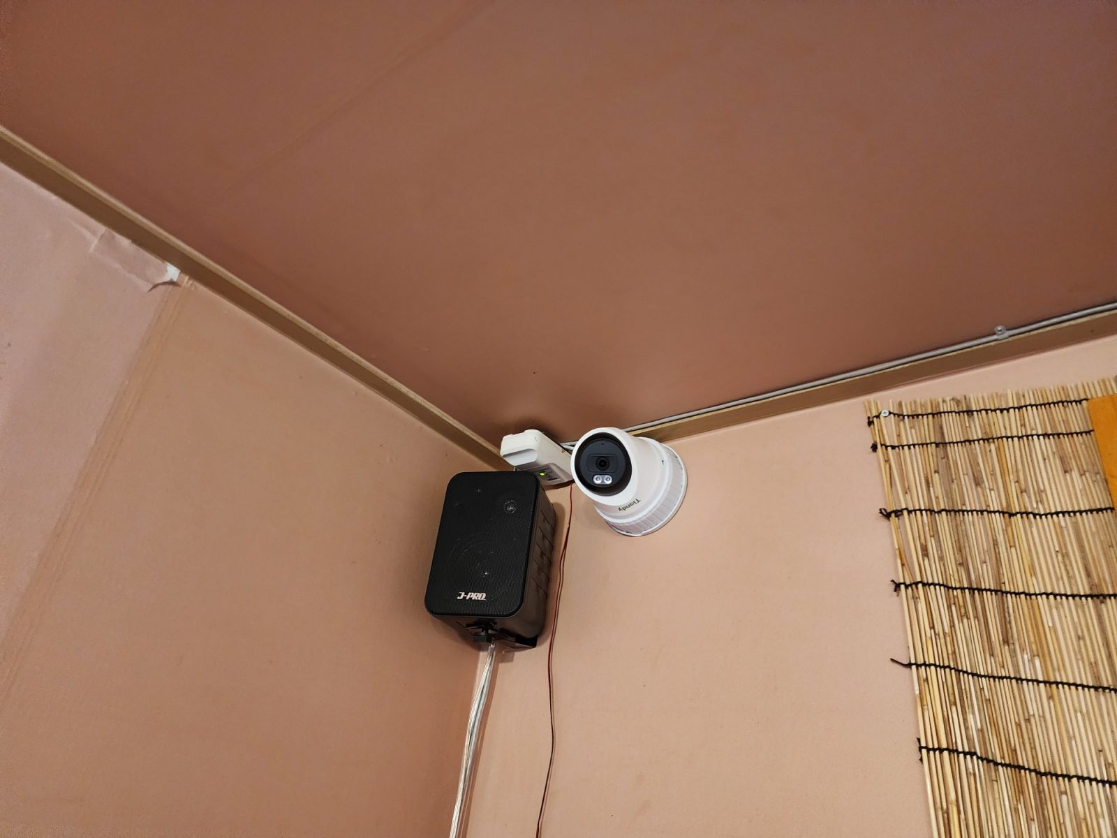 서울특별시 노원구 학원 CCTV 시공 상담 안내 대표 이미지