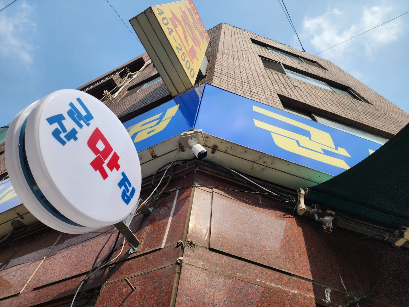 서울특별시 관악구 학원 CCTV 녹화기 구성 이미지