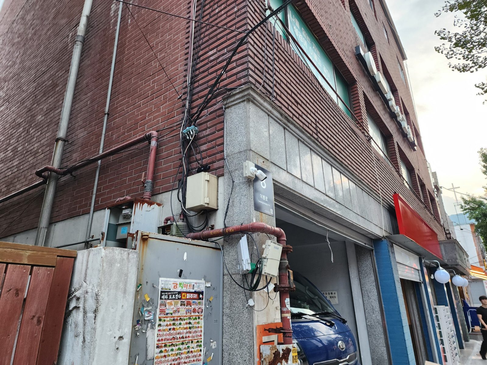 경기도 부천시 매장 CCTV 서비스 안내 이미지