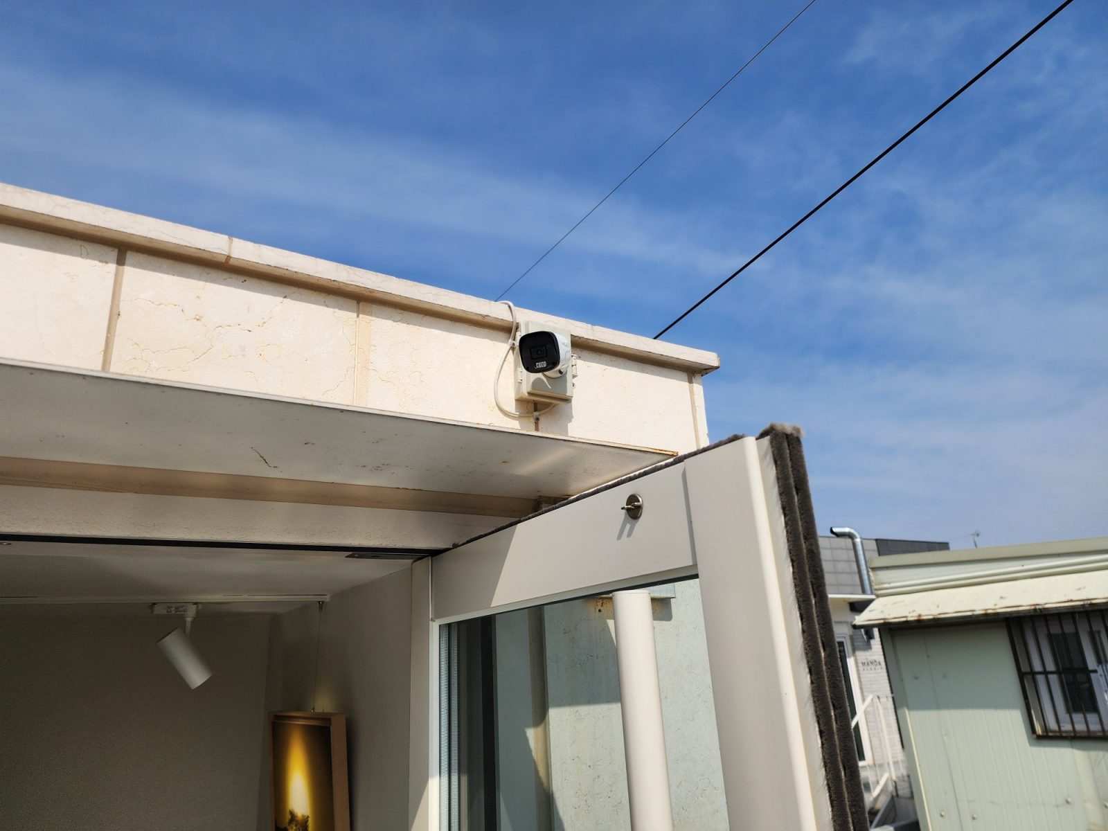 서울특별시 성동구 매장 CCTV 서비스 안내 이미지