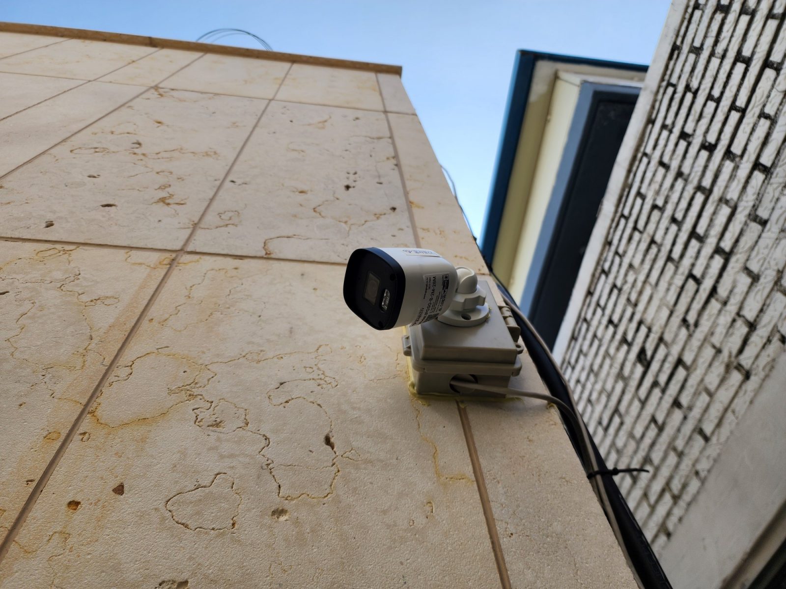 서울특별시 광진구 학원 CCTV 서비스 안내 이미지