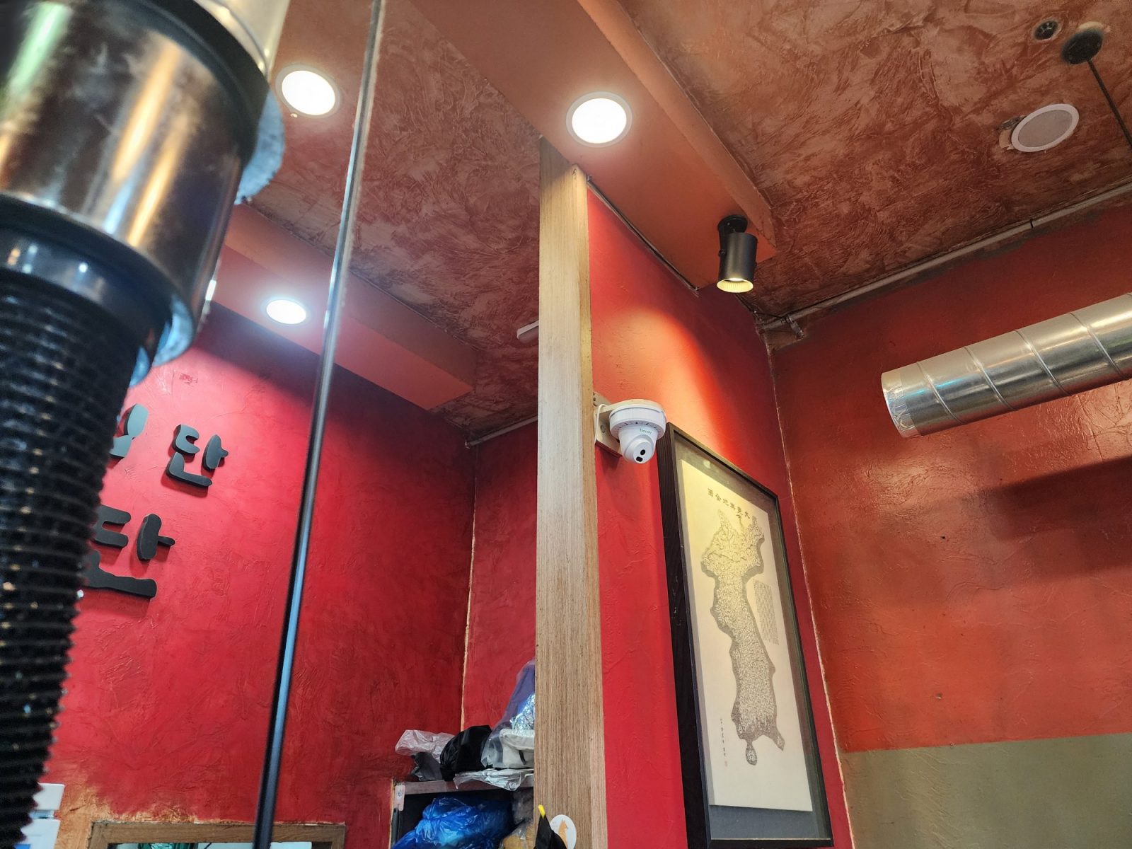 CCTV 현장 상담 작업 구성 이미지