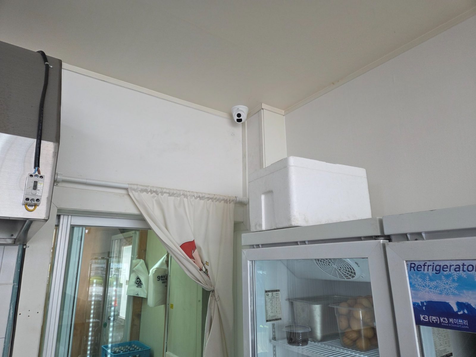 서울특별시 은평구 CCTV 약정 설치 작업 구성 이미지